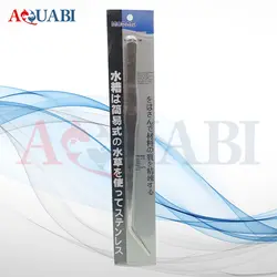 پنس کاشت گیاه آکواریوم38سانتی مترسرکج هوپار HOPART