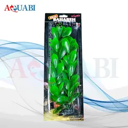 گیاه مصنوعی آکواریوم (B-30-55)