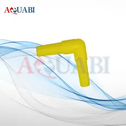 زانویی شیلنگ هوای آکواریوم