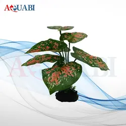 گیاه مصنوعی تزیینی آکواریوم (AQ-P 702)