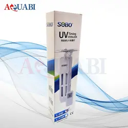 لامپ یو وی استرلیزه کننده آکواریوم UV_L_9W سوبو  Sobo Timing Sterilizer Submersible UV Lamp