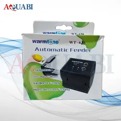 غذا ریز اتوماتیک دیجیتالی وارمتون Electron timer warmton WT-638