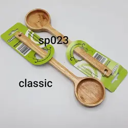 مورن ملاقه گرد کلاسیک