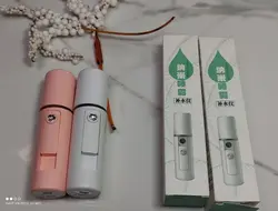 دستگاه بخور سرد فانتزی صورتی