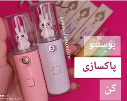 دستگاه بخور سرد عروسکی