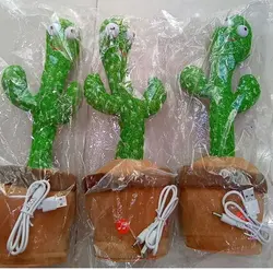 مشاهده، قیمت و خرید عروسک کاکتوس رقاص Talking Cactus Doll