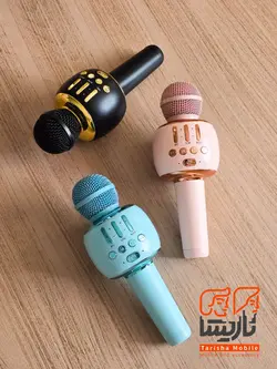 میکروفن اسپیکر دار karaoke - آستاره مارکت