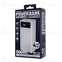 پاوربانک 50000 ریمکس Remax RPP-162 Mengine power bank
