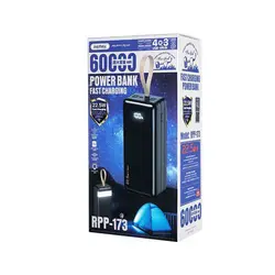 پاوربانک 60000 ریمکس Remax RPP-173 Mengine power bank