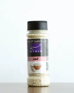 کنجد 80 گرم پت عطرین