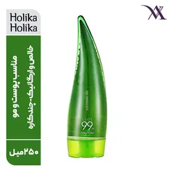 ژل 99 درصد آلوئه ورا هولیکا هولیکا Holika Holika حجم 250 میلی لیتر