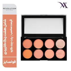 پالت رژگونه وکانتور رولوشن هات اسپایس مدل Hot Spice مات و شاین 8 رنگ