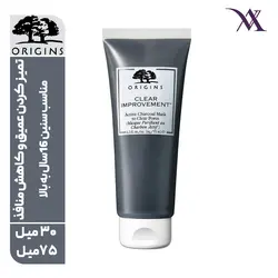 ماسک زغال اوریجینز Origins مدل CLEAR IMPROVEMENT
