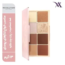 پالت کانتور و هایلایتر مدل X Roxxsaurus رولوشن حجم ۱۳ گرم