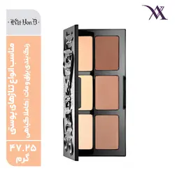پالت پودری کانتور کت وان دی Kat-Von-D حجم 47.25 گرم