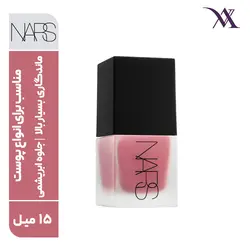 رژگونه مایع نارس مدل ارگاسم  Nars Orgasm  حجم 15 میلی لیتر