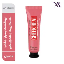 رژگونه مایع میبلین مدل چیک هیت Cheek Heat حجم 10 میلی لیتر