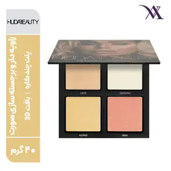 پالت هایلایتر هدی بیوتی سه بعدی پینک سندز Pink Sands حجم 40 گرم