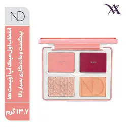 پالت رژگونه و هایلایتر ناتاشا دنونا Natasha Denona حجم 13.7 گرم