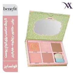 پالت رژگونه، برنزر و هایلایتر بنفیت چیکلیدرز صورتی مدل Pink Squad