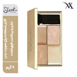 پالت هایلایتر سلیک Sleek مدل Cleopatra's Kiss حجم 9 گرم