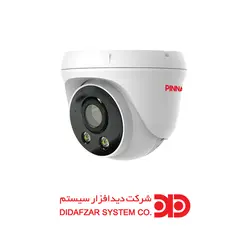دوربین مداربسته TurboHD پیناکل PHC-S2224W