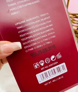 پالت رژ لب و کانسیلر آرت اسکین