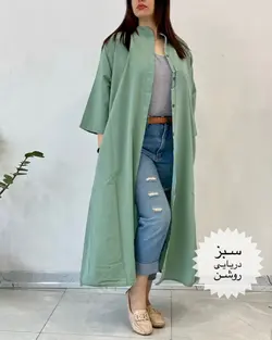 مانتو نسیم5265️⃣2️⃣6️⃣