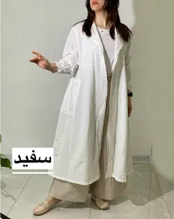 مانتو گلبرگ