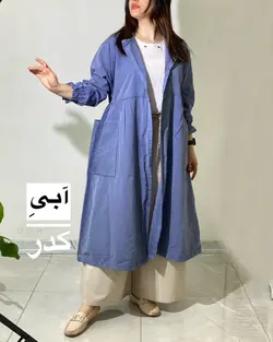 مانتو گلبرگ