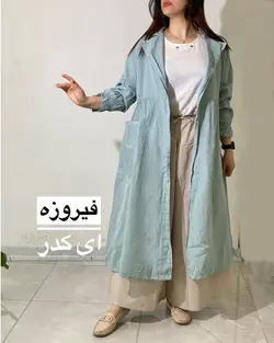مانتو گلبرگ