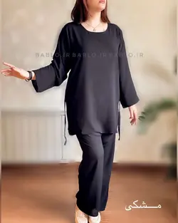 سِت تونیک شلوار نسیم خنک
