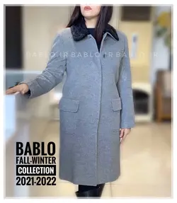 پالتو وارداتی b102