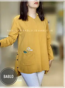 تونیک الیاف طبیعیb100