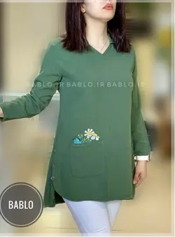 تونیک الیاف طبیعیb100