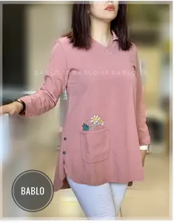 تونیک الیاف طبیعیb100