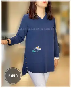 تونیک الیاف طبیعیb100