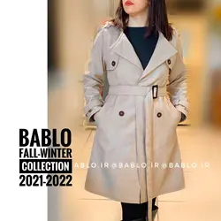 پالتوبارانی بابلو b55