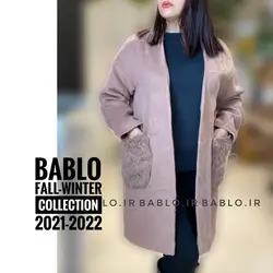 پالتو وارداتیb92