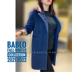 پالتو وارداتیb85