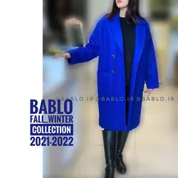 پالتو وارداتیb96