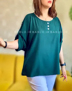 تونیک دوتکه زیرورو سَماع