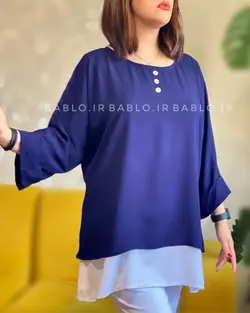 تونیک دوتکه زیرورو سَماع