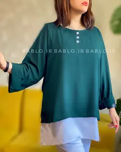 تونیک دوتکه زیرورو سَماع