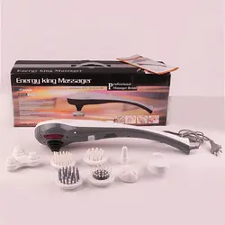 ماساژور برقی ENERGY KING مدل SQ-814