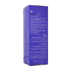 ژل رولان منتونیکا لافارر