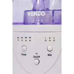 دستگاه بخور سرد vekto مدل B1