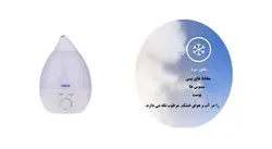دستگاه بخور سرد وکتو مدل HQ-UH812K
