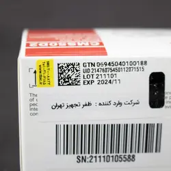 پالس اکسیمتر وکتو مدل CMS50D2