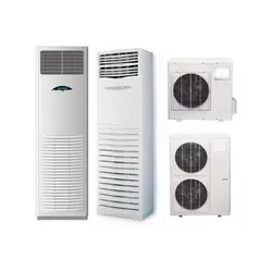 کولرگازی اجنرال ۳۶۰۰۰ ایستاده پیستونی سرد و گرم - بانه سنتر